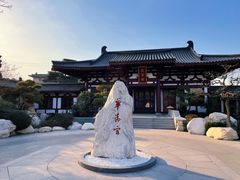 -华清宫景区