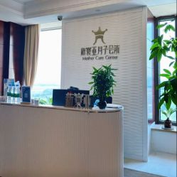 -新寰亚月子会所(金鸡湖凯宾店)