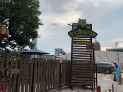 -柴犬高等学院·狗咖·柴犬售卖·宠物训练