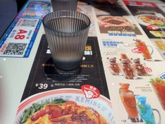 -克茗冰室(光明N次方公园店)