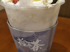 -拾叁茶(罗汉巷店)