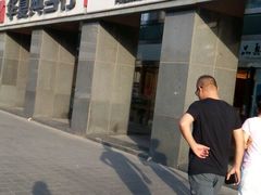 -品真阁华夏典当行(四通桥店)