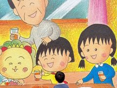 -首开·龙湖成都西宸天街