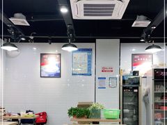 大堂-煎意浓·吴记煎包(八角亭店)