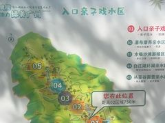 -广州白江湖森林公园