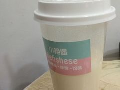 -小艳遇(新华联购物中心店)
