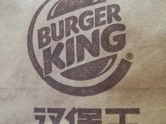 -汉堡王(北京通州领展店)