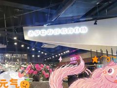-圣罗巴甄选自助(麦凯乐店)