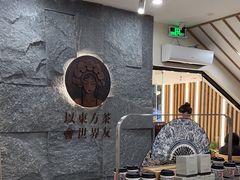 -霸王茶姬(正佳广场店)