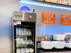 -鱼你在一起(正大乐城店)