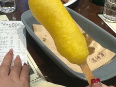 -老厨家(友谊路总店)