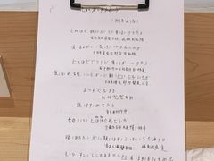 -Cafe Mersey默西咖啡(西交店)