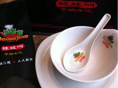 -蛙蛙叫干锅年代(簋街总店)
