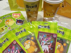 -奈雪的茶(正弘城PRO+店)