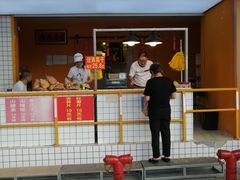 -好好栗子店(海宁总店)