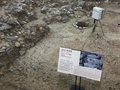 -南越王博物院(王宫展区)