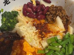 -老碗会·陕西手工面(燕南路店)