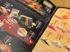 -寿司皇(扬名广场店)