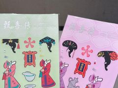 -喜茶(东莞汇一城店)