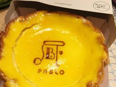 半熟芝士-烧きたてチーズタルト专门店·PABLO(心斋桥本店)