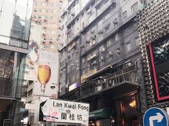 景点-兰桂坊