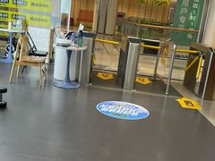 -超鹿运动(五四路恒力城店)