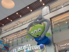 -新城市广场