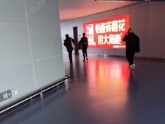 -温州龙湾国际机场