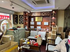 -醉真实酒批发行·茅台·五粮液·红酒寄卖回收