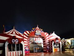 -云间粮仓