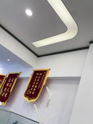 -蕾特恩专业祛痘·皮肤管理