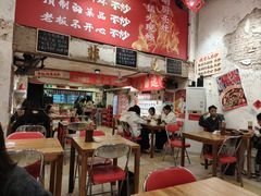 -朱熙熙三不炒(广州番禺店)