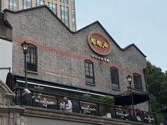 -陶陶居酒家(新天地店)