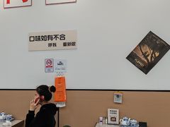 -汤小云火锅米线(钻汇广场店)