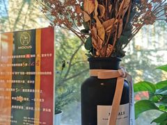-MOCUS莫卡斯餐厅(祥云小镇店)