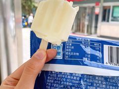 -迎宾楼(解放西街店)