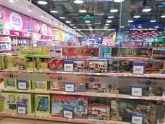-TOYSRUS玩具反斗城(无锡荟聚购物中心店)