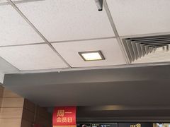 -麦当劳(利津路店)
