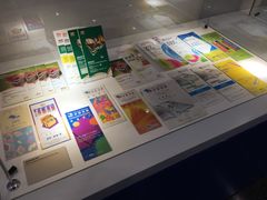 -香港会议展览中心演讲厅