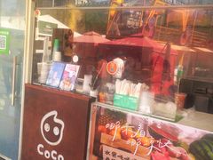 -CoCo都可(北苑K酷店)