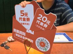 -肉串汪(月坛店)