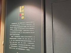 -浙江省博物馆(孤山馆区)