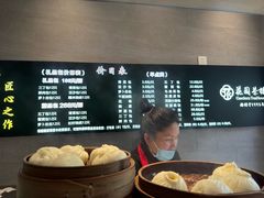 -花园茶楼·淮扬菜(兴城西路店)