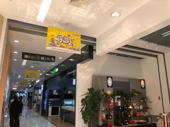 -文峰大世界(南大街店)