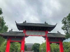 -四川大学(望江校区)