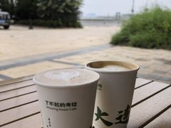 -了不起的考拉咖啡店(高新店)