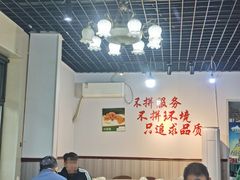 -逢春菜馆天津菜(胜利路店)