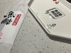 -鱼酷活鱼烤鱼(北美店)