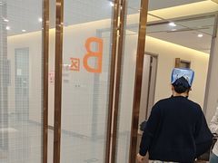 -爱康国宾体检中心(北京航天桥光耀东方分院)