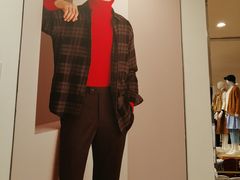-永旺梦乐城国际商城(北清路店)